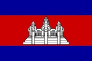 Cambodia flag 2