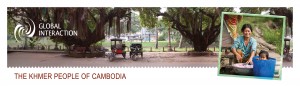 Cambodia Newsletter header
